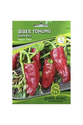 İKB FİDE VE TOHUM Biber Tohumu Urfa Acı