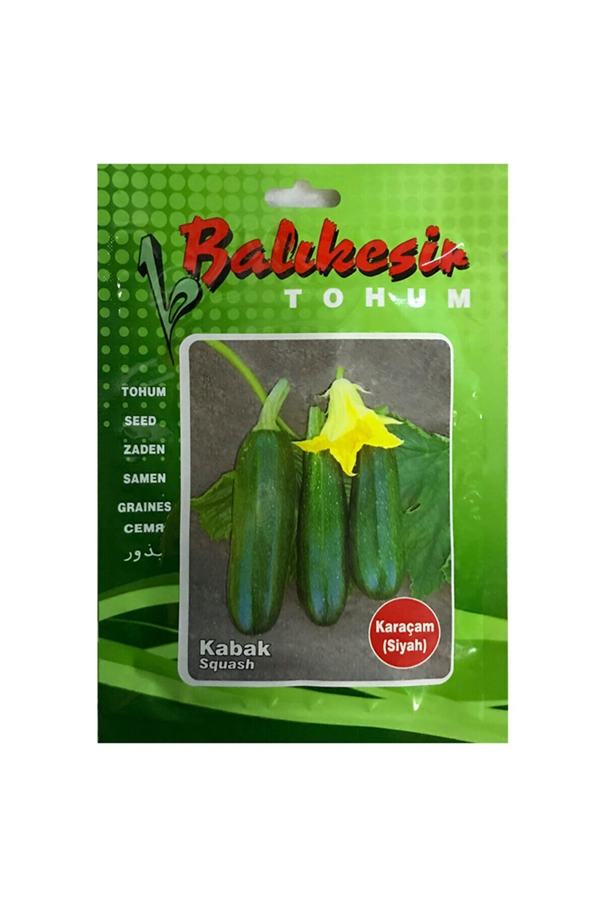 İKB FİDE Organik Kabak Tohumu Karaçam Siyah KCB445